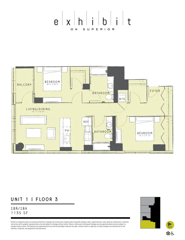 2 Bed / 2 Bath floor plan, Unit 1