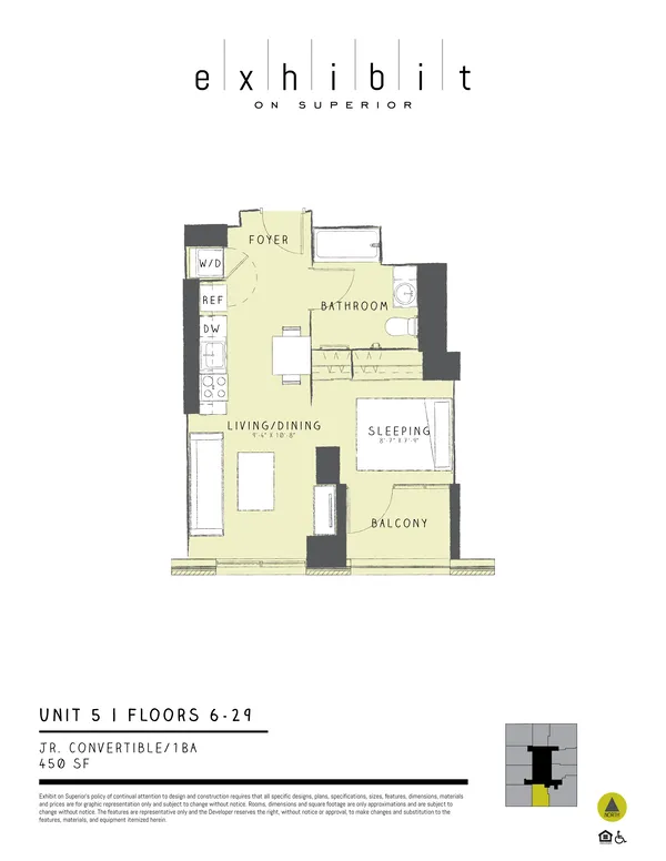 Jr. Convertible floor plan, Unit 5